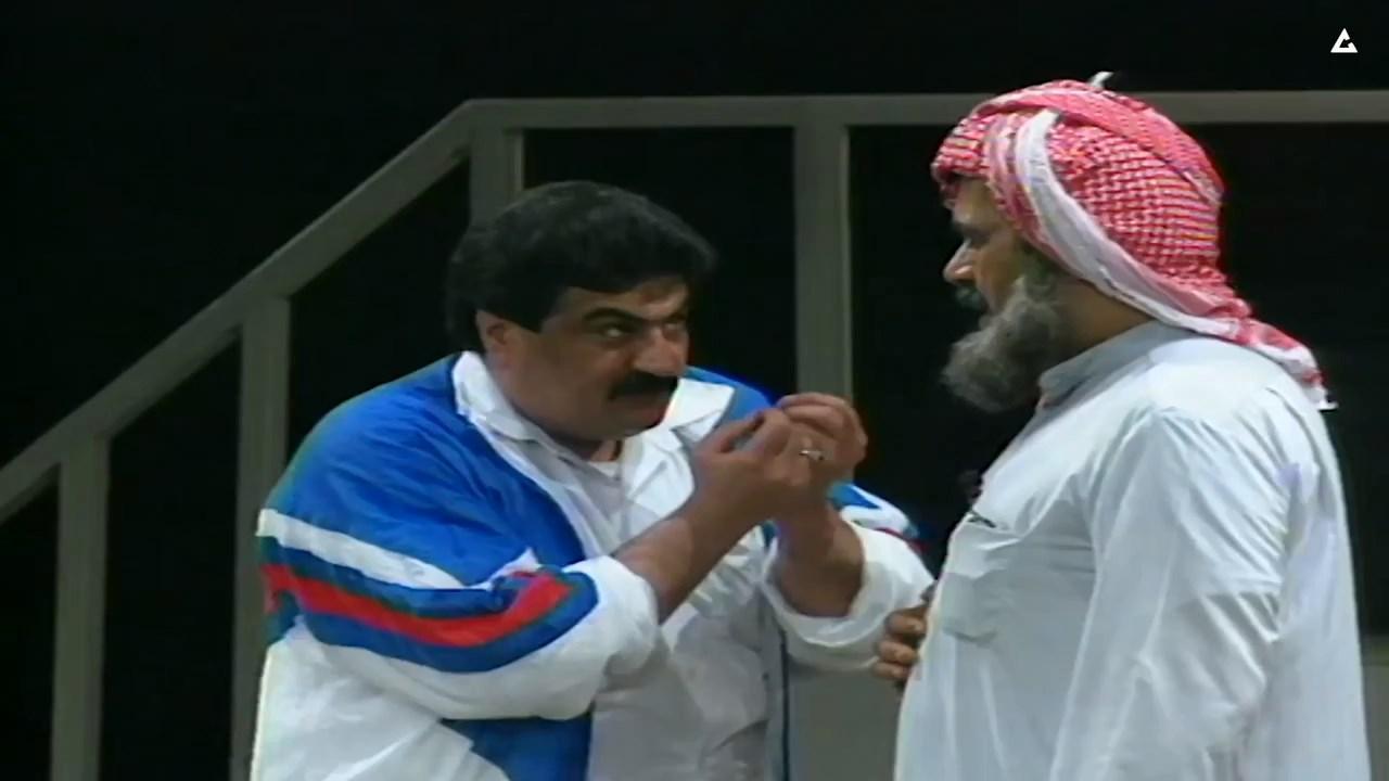 مسرحية سيف العرب 1992 HD كاملة
