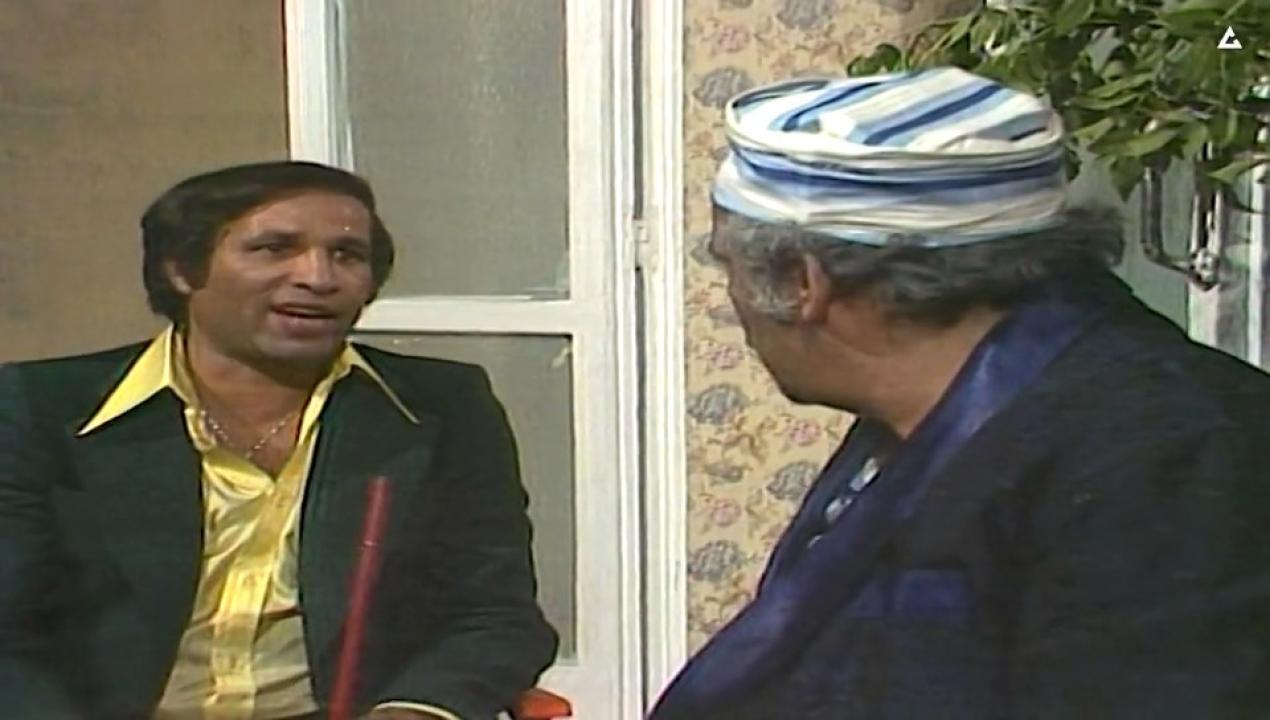 مسرحية آخر شقاوة 1978 HD كاملة